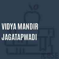 Vidya Mandir Jagatapwadi Primary School Logo