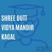 Shree Dutt Vidya Mandir Kagal Middle School Logo