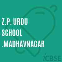 Z.P. Urdu School .Madhavnagar Logo