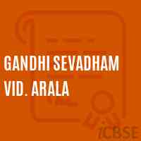Gandhi Sevadham Vid. Arala High School Logo
