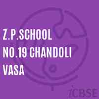 Z.P.School No.19 Chandoli Vasa Logo