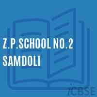 Z.P.School No.2 Samdoli Logo