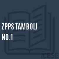 Zpps Tamboli No.1 Middle School Logo