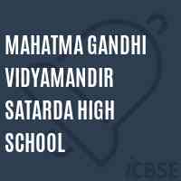 Mahatma Gandhi Vidyamandir Satarda High School Logo