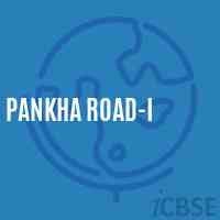 Pankha Road-I Primary School Logo