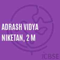 Adrash Vidya Niketan, 2 M Middle School Logo