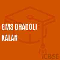 Gms Dhadoli Kalan Middle School Logo