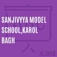 Sanjivyya Model School,Karol Bagh Logo