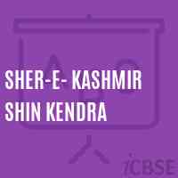 Sher-E- Kashmir Shin Kendra Middle School Logo