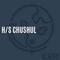 H/s Chushul Secondary School Logo
