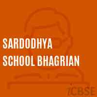 Sardodhya School Bhagrian Logo