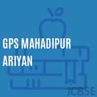 Gps Mahadipur Ariyan Primary School Logo