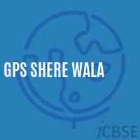 Gps Shere Wala Primary School Logo