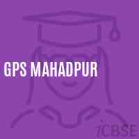 Gps Mahadpur Primary School Logo