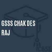 Gsss Chak Des Raj High School Logo