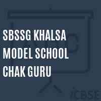 Sbssg Khalsa Model School Chak Guru Logo
