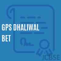 Gps Dhaliwal Bet Primary School Logo