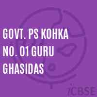 Govt. Ps Kohka No. 01 Guru Ghasidas Primary School Logo