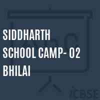 Siddharth School Camp- 02 Bhilai Logo
