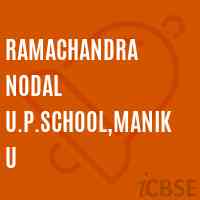 Ramachandra Nodal U.P.School,Maniku Logo