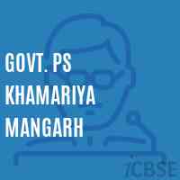 Govt. Ps Khamariya Mangarh Primary School Logo