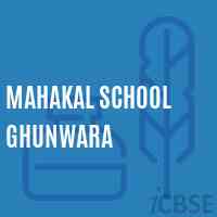 Mahakal School Ghunwara Logo