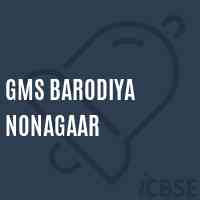 Gms Barodiya Nonagaar Middle School Logo
