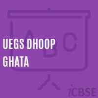 Uegs Dhoop Ghata Primary School Logo
