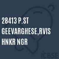 28413 P.St Geevarghese,Rvishnkr Ngr Middle School Logo