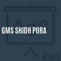 Gms Shidh Pura Middle School Logo