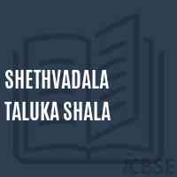 Shethvadala Taluka Shala Middle School Logo
