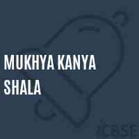 Mukhya Kanya Shala Middle School Logo