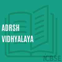 Adrsh Vidhyalaya Senior Secondary School Logo