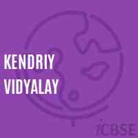 Kendriy Vidyalay Senior Secondary School Logo