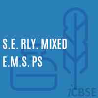 S.E. Rly. Mixed E.M.S. Ps Primary School Logo