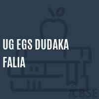 Ug Egs Dudaka Falia Primary School Logo