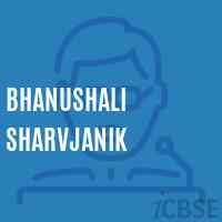 Bhanushali Sharvjanik Middle School Logo