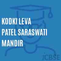 Kodki Leva Patel Saraswati Mandir Middle School Logo
