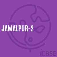 Jamalpur-2 Middle School Logo