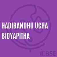 Hadibandhu Ucha Bidyapitha School Logo