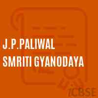 J.P.Paliwal Smriti Gyanodaya Primary School Logo