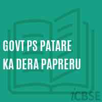 Govt Ps Patare Ka Dera Papreru Primary School Logo