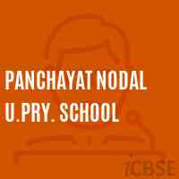 Panchayat Nodal U.Pry. School Logo