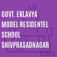 Govt. Eklavya Model Residentel School Shivprasadnagar Logo