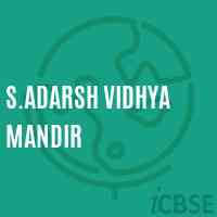 S.Adarsh Vidhya Mandir Middle School Logo
