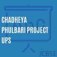 Chadheya Phulbari Project Ups Middle School Logo