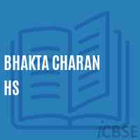Bhakta Charan Hs School Logo