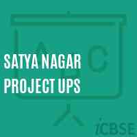 Satya Nagar Project Ups Middle School Logo