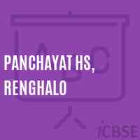 Panchayat Hs, Renghalo School Logo