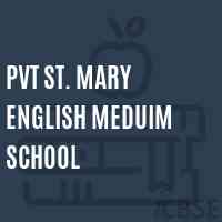 Pvt St. Mary English Meduim School Logo